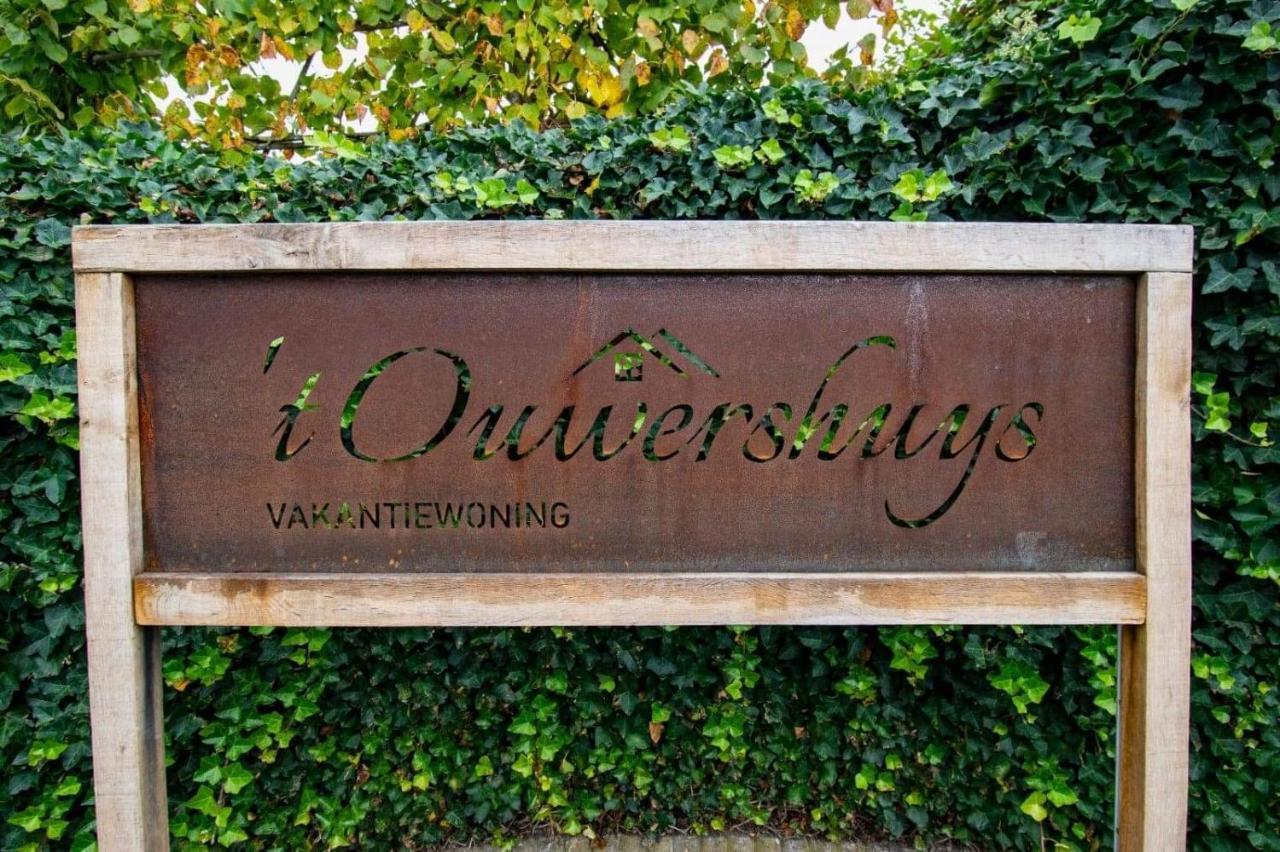 Vakantiewoning - 'T Ouwershuys Opoeteren Extérieur photo