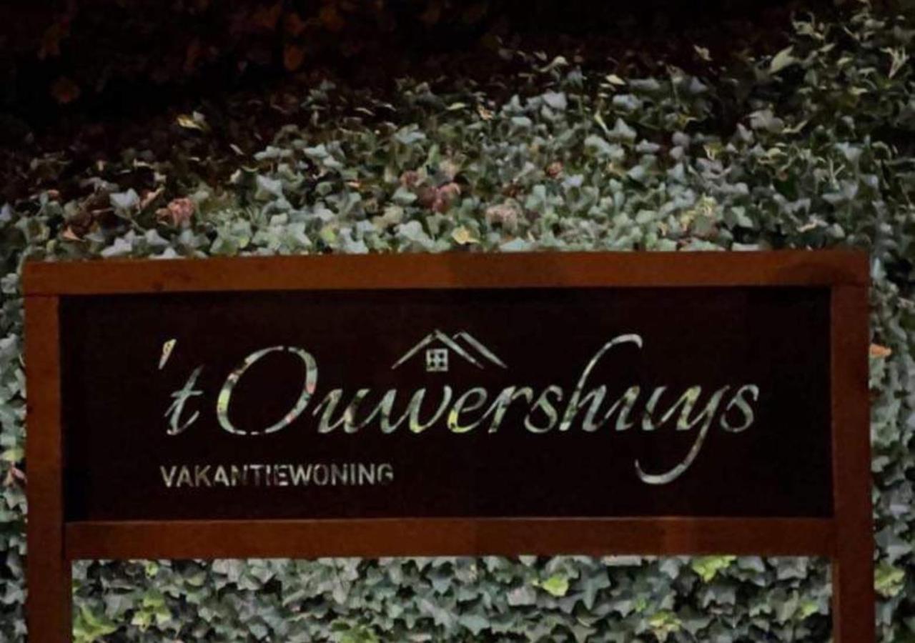 Vakantiewoning - 'T Ouwershuys Opoeteren Extérieur photo